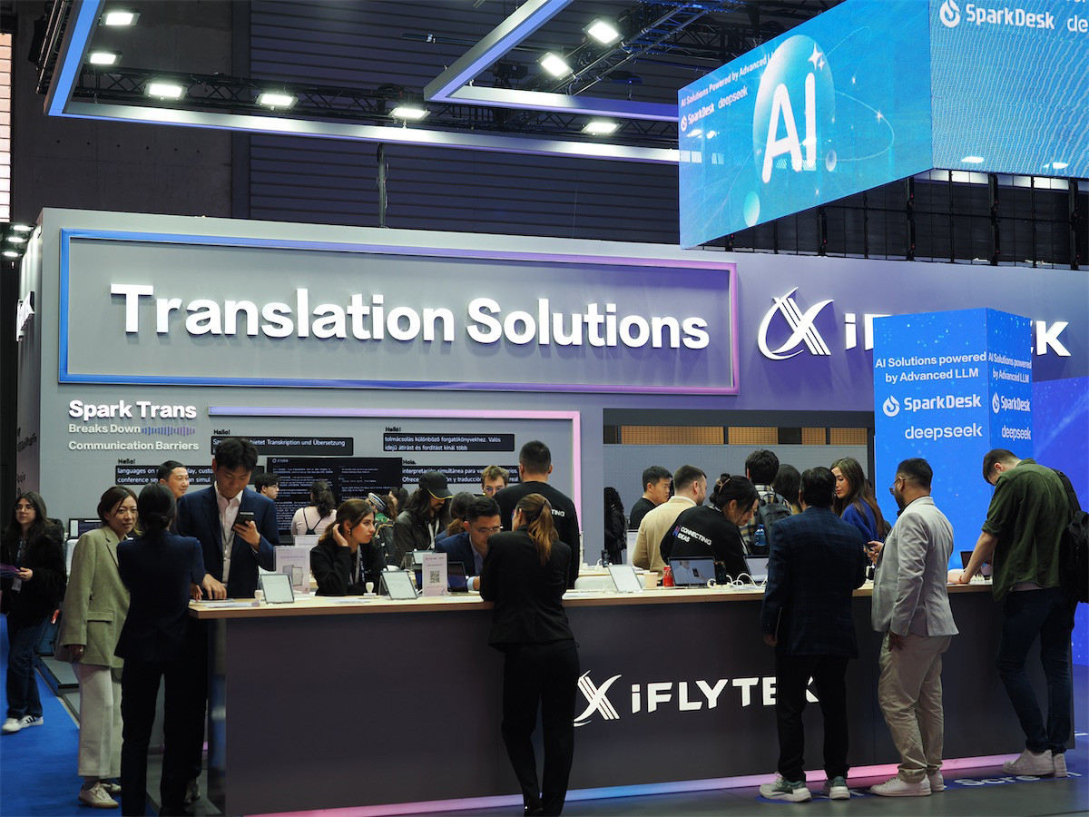 MWC2025_LanguageAI-Deepseek_P3053324-Web
