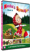 Reclaim DVD & Blu ray