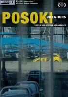 Posoki DVD