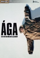 Aga DVD