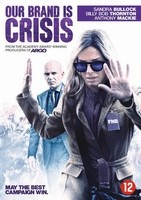       Our Brand is Crisis 3D.jpg