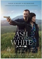 Ash is the Purest White