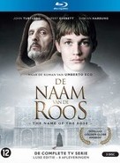 The Name of the Rose Blu-ray