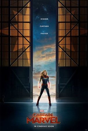 Captain Marel poster