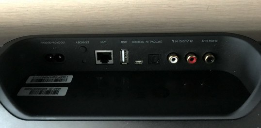 Bluesound Pulse Soundbar