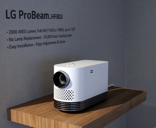LG HF80J ProBeam