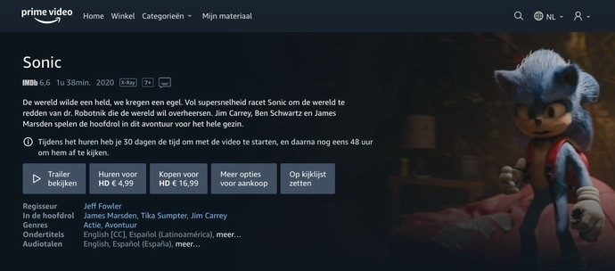 Amazon Prime Video Store