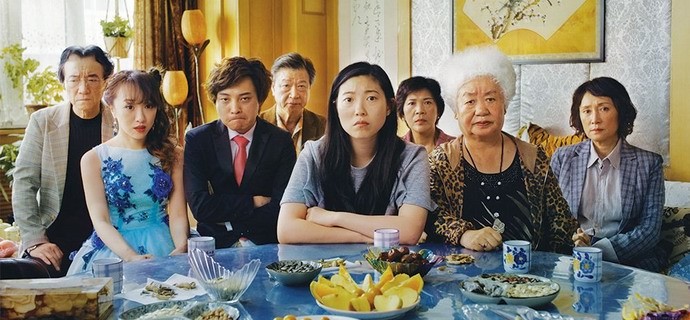 The Farewell Still