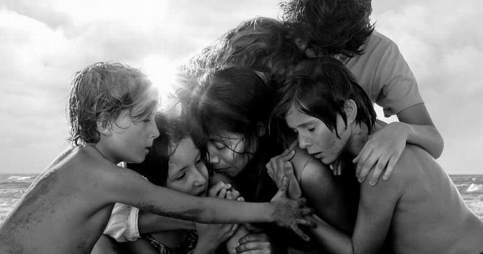 Roma screenshot