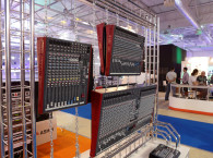 NAMM Musikmesse Russia and Prolight+Sound NAMM Russia unveil expanded events program