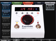 Eventide Announces H9 Max Harmonizer Stomp Box Package