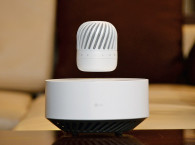 LG Electronics Introduces Levitating Speaker at CES 2017