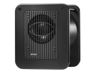 Genelec Improves on a Classic with 7050C Subwoofer