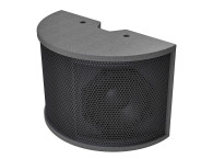 Danley Sound Labs Introduces the MINI 180 Loudspeaker: Even Coverage Across 180 Degrees