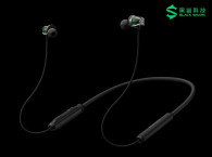 Black Shark Selects Knowles Balanced Armature Drivers for New, High Performance Wireless Gaming Earphones