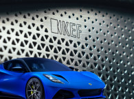 KEF Delivers First Car Audio System With Uni-Q Drive Unit Array for New Lotus Emira