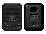 Yamaha Releases MS101-4 Compact Powered Speaker for Compact Monitoring