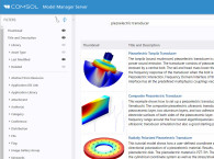 COMSOL Expands Working Environment for Modeling and Simulation With New Model Manager Server