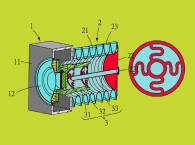 Patent Review: A Speaker Device Offering Extended Bass Performance