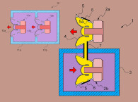 Patent Review: A Different Concept Loudspeaker