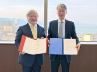 GAIT and NEG Sign Strategic Partnership To Deliver Ultra-Thin Glass Diaphragm Technology Solutions