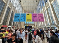 IFA 2024 First Impressions. A Centennial Celebration! 