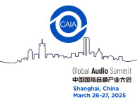 China Audio Industry Association Promotes Global Audio Summit 2025
