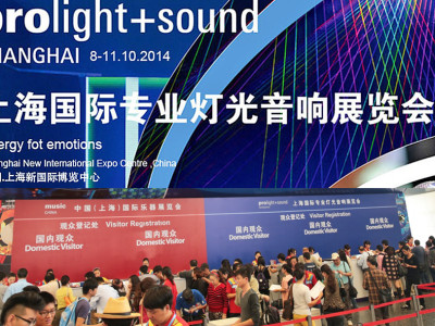 Prolight+Sound Shangai 2014 - The Next Great Industry Event - October 8-11