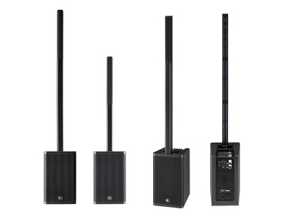 Yamaha STAGEPAS 1K All-in-One PA System Offers Enhanced Possibilities with Remote App