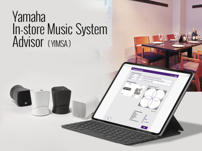 Yamaha Introduces Dedicated Online Tool To Simplify Background Music System Design