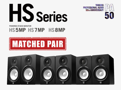 Yamaha Launches Special Edition HS MP Series Powered Monitor Speakers