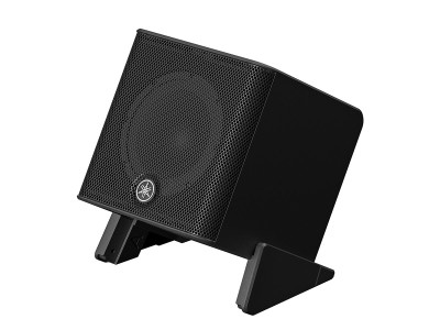 Yamaha Announces Battery-Powered STAGEPAS 200 Cube Speaker