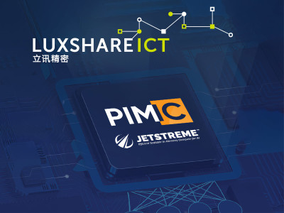 PIMIC and Luxshare-ICT Announce Strategic Collaboration to Bring Processing-in-Memory Edge AI Platform to Market