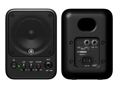 Smallest deals powered speakers