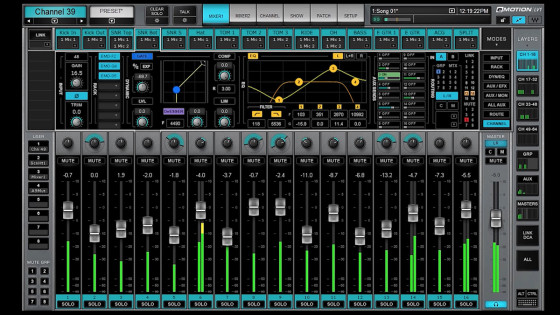 microsoft audio mixer software