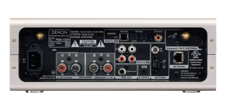 人気 ブランド 服をチェック - 最新トレンドファッション Introduces Denon PMA-150H Integrated Network-Enabled アンプ