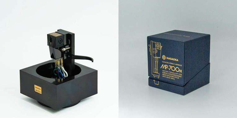 Nagaoka_mp-700-cartridge_case-and-package-Web