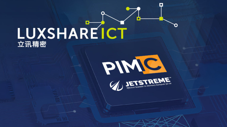 PIMIC-Jetstreme_Luxshare-ICT-TWeb
