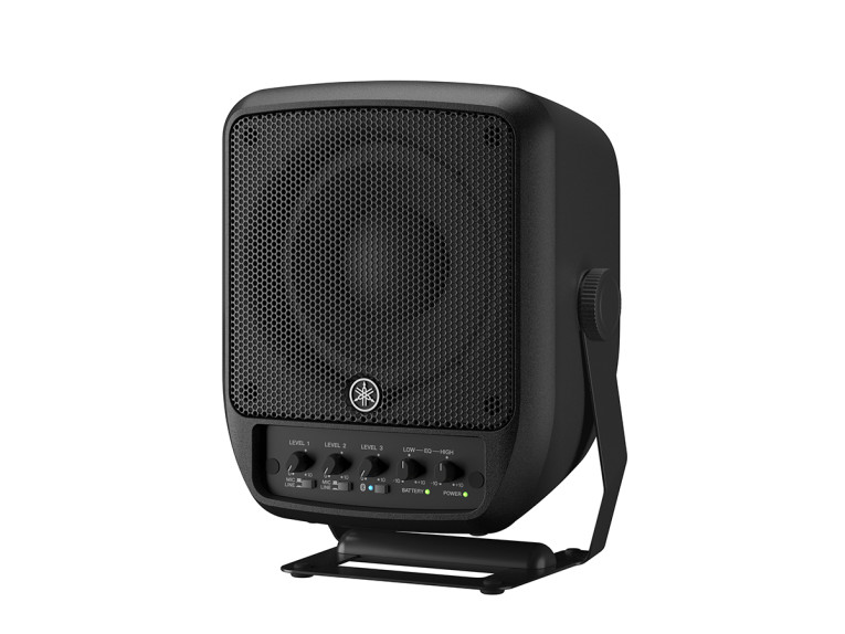 Yamaha cube speaker clearance