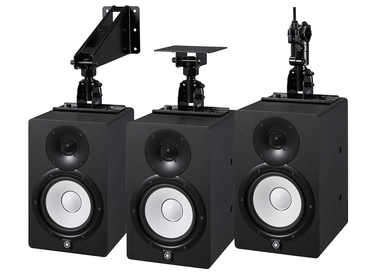 Yamaha Introduces HSI Powered Studio Monitors with Mounting Points For