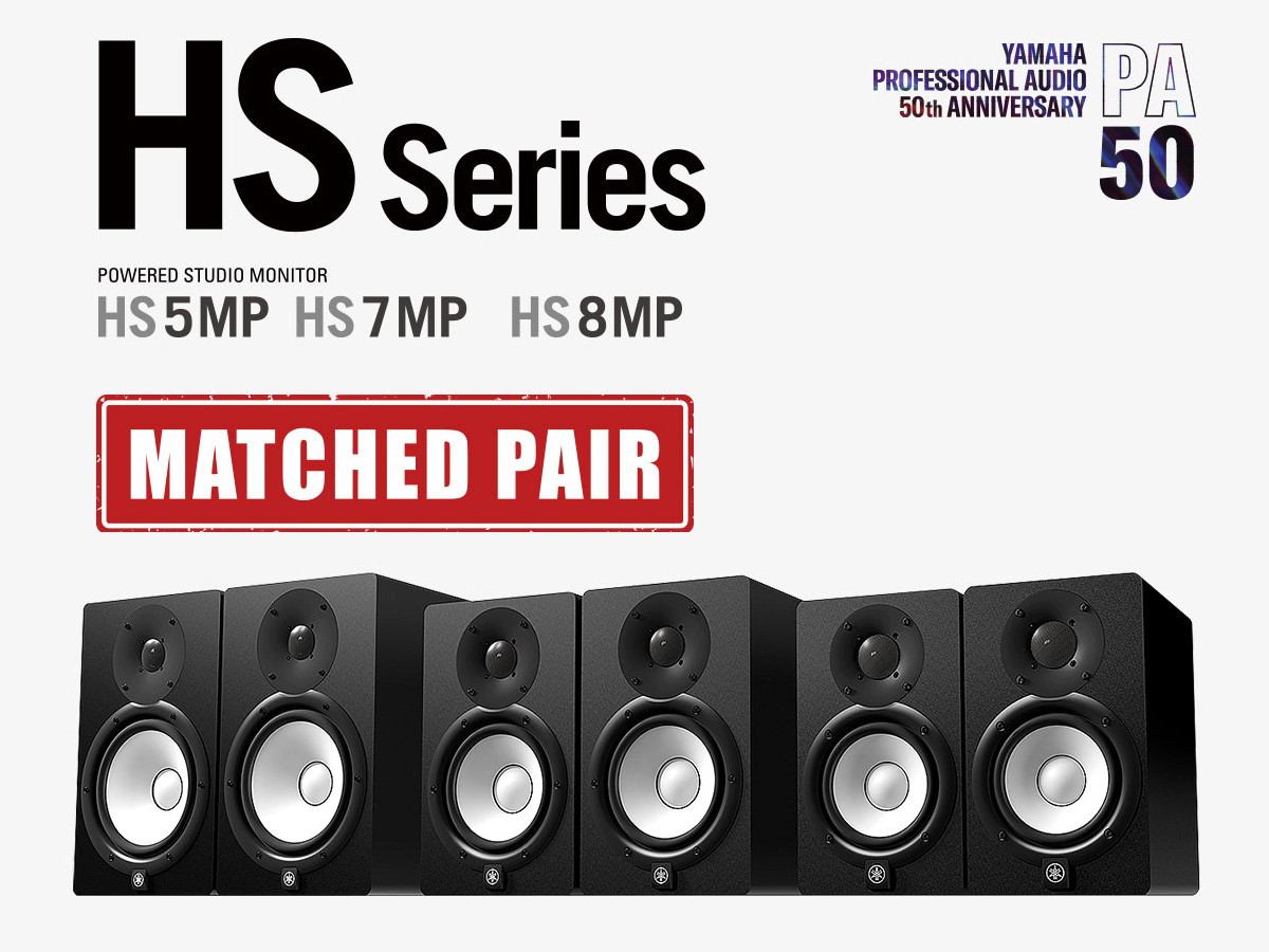 Yamaha Launches Special Edition HS MP Series Powered Monitor