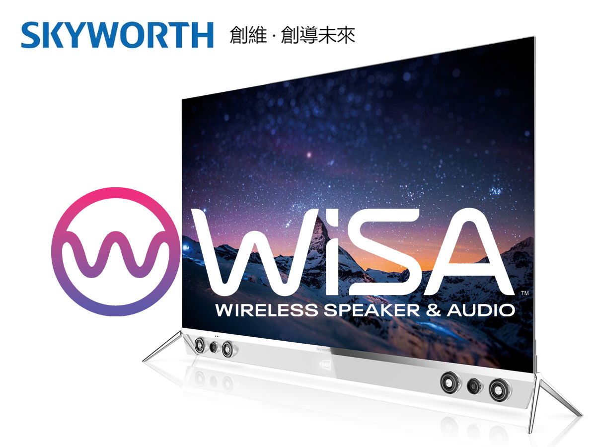 Wisa compliant 2024 tv