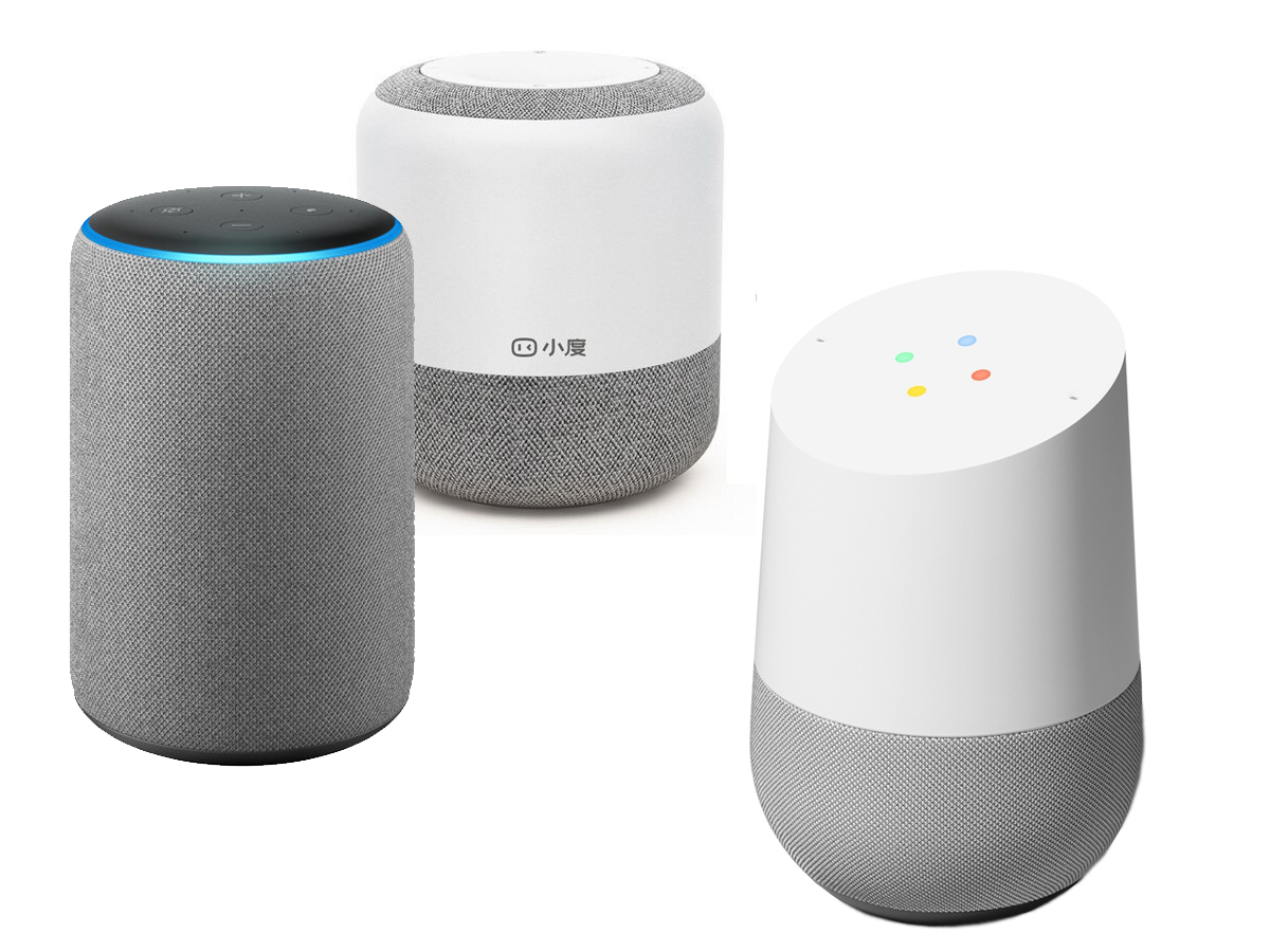 Baidu smart speaker price on sale
