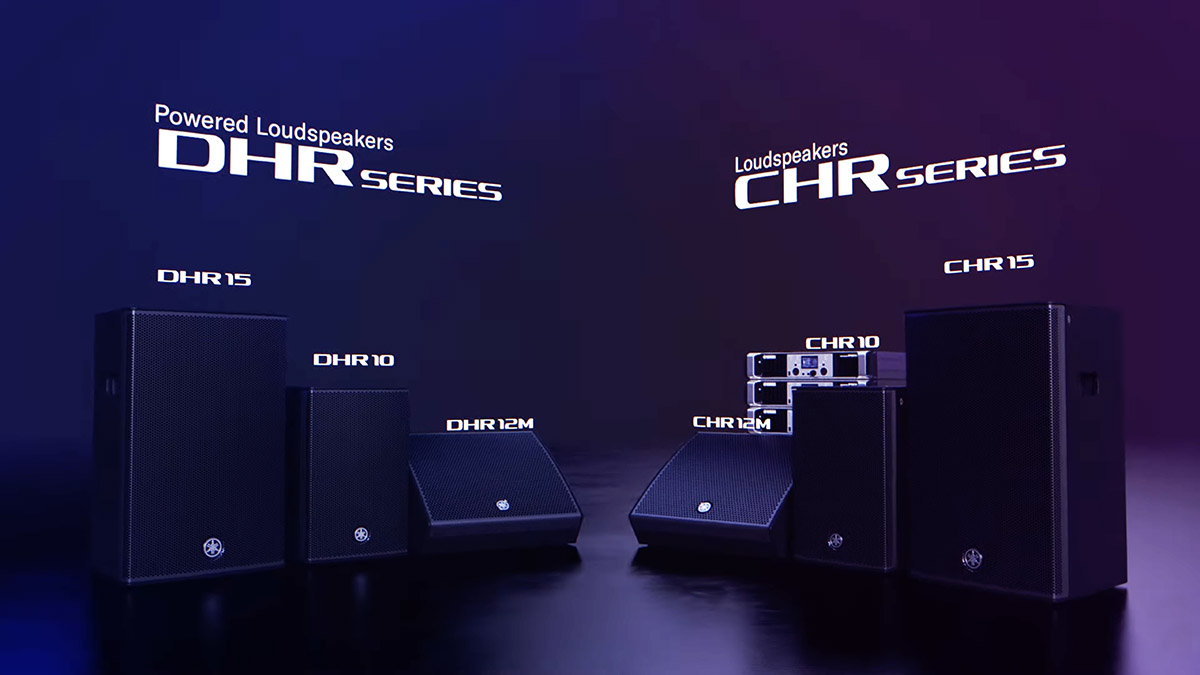 Yamaha dbr series stage deals monitors
