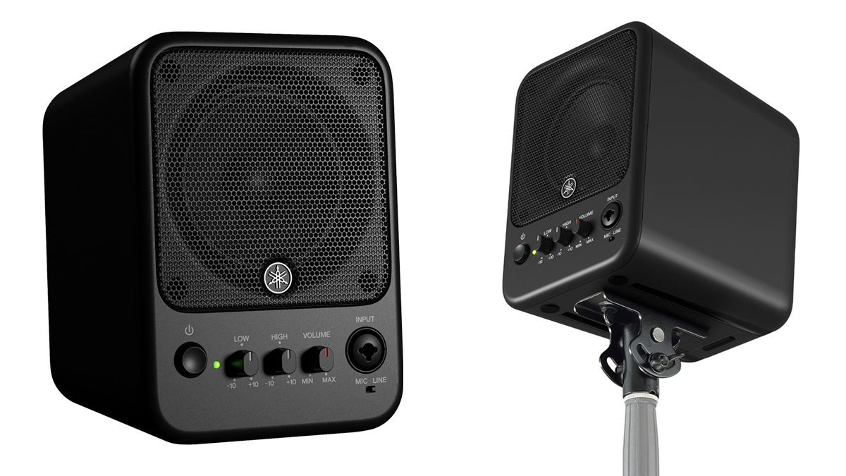 Yamaha monitor outlet speaker ms101 ii