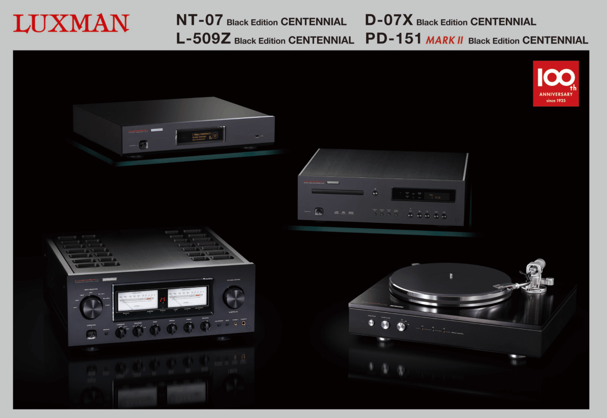 Luxman 2