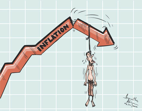 Bestedingen fondsen in VS lopen niet gelijk op met inflatie in 2011