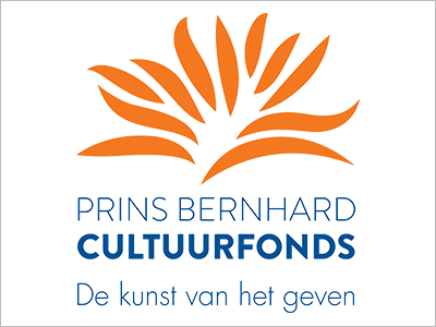 Online fondsenwerver/marketeer bij Prins Bernhard Cultuurfonds