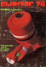 Elektor 1976/12 (DE)