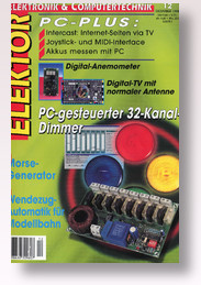 Heft 12/1998